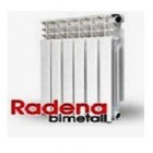 Радиатор биметаллический "RADENA" 500